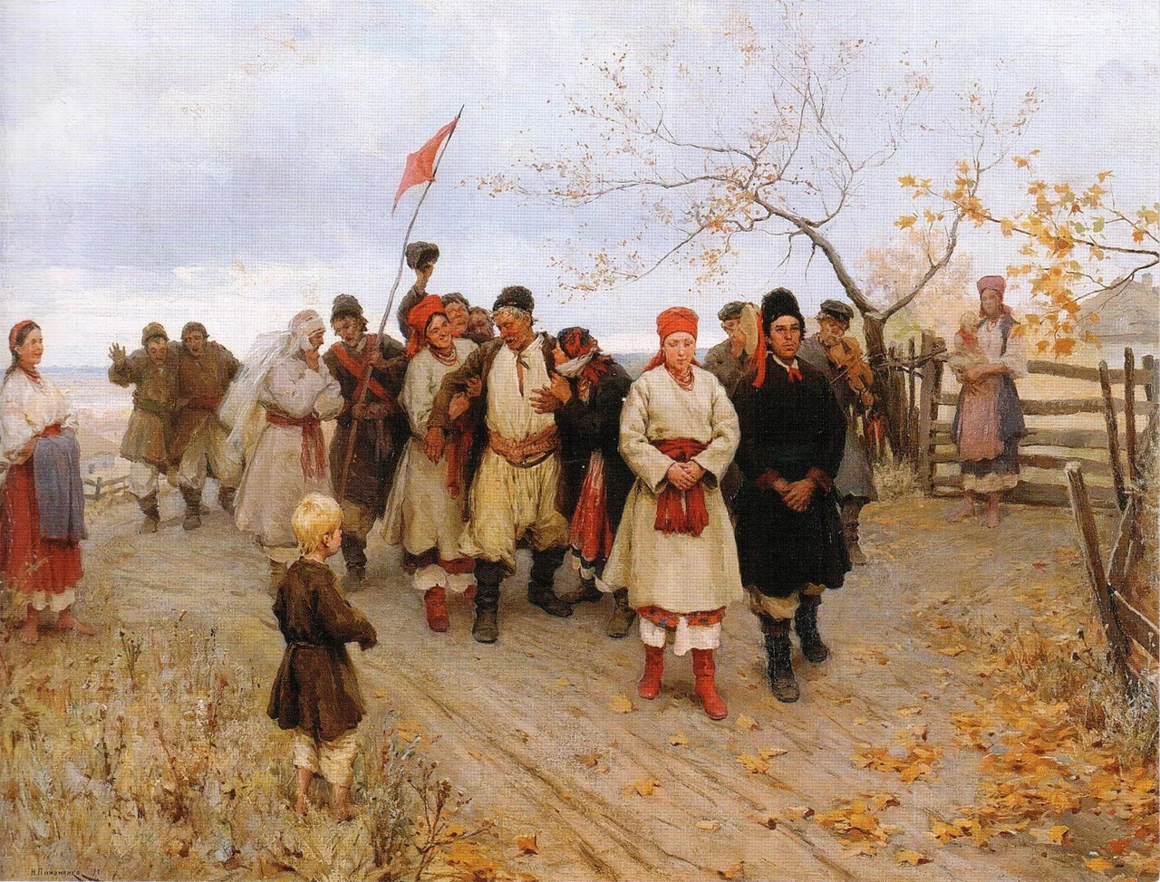 Matrimonio nella provincia di Kiev